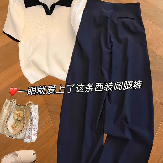 Yanlifen (Yanlifen) europeo nuevo atuendo de verano 2025 NUEVO estilo ropa de vestir en camiseta de seda blanca suelta camiseta de seda de dos piezas