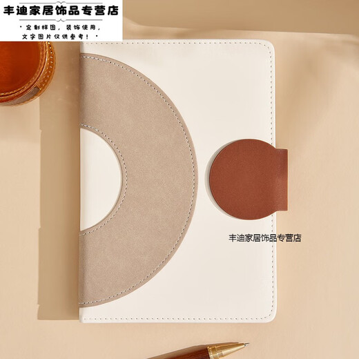 JACKVINEY个性皮面大学生笔记本记录本定制创意企业日记本可印logo高颜值礼物装饰居家SN1396 象牙白-黑色保温杯礼盒套装