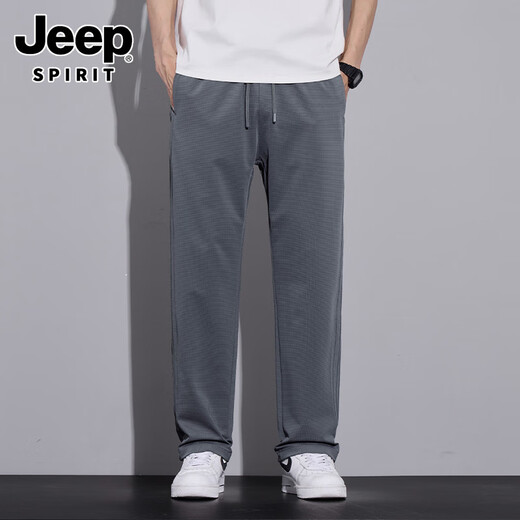 Jeep (Jeep) Ice Seide Cool Casual Hosen für Jungen Sommer dünne, schnell trocknende Sporthosen für Männer 2025 neue drapierte Hose mit gerader Bein 6628 Hellgrau [Empfohlen 90-110jin [Jin gleich 0,5 kg]]]