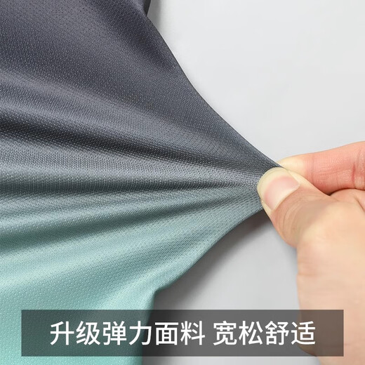 JEEP SPIRITJeep吉普速干T恤男士渐变冰丝短袖2025新款夏季运动套装跑步服男 9901黑绿套装【新款冰丝速干】 M