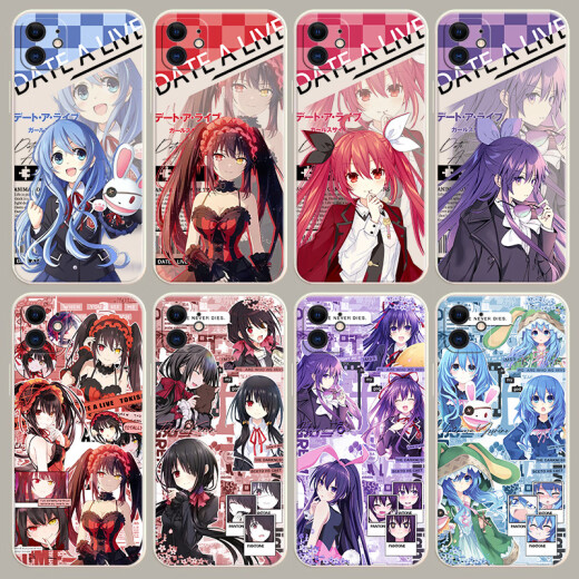 VYOPBC Dating Battle Mobile Case Tokisaki Kuang Sanya Killing Toka is suitable for Huawei vivoOPPO Apple Xiaomi [Straight Color Shell Ancient White] Dating Y12588 [OPPO Series] Model sent to customer service notes
