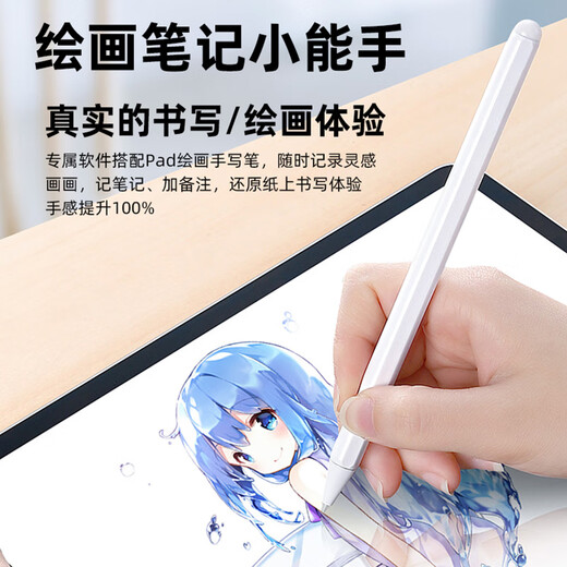 Third Star same-day delivery 2025 new 16+1TB ultra-thin ten-core 14-inch ultra-clear 4K full screen full Netcom 5G entertainment game learning two-in-one education tablet Xiaguang Purple丨16+128G丨Dual-band 5G full Netcom+powerful ten cores丨Standard version丨+gift package+leather case