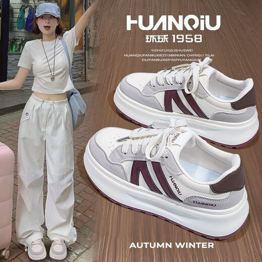 Global Hot 2025 Frühlings- und Sommer-INS Trendy White Schuhe für Frauen vielseitige Studenten Campus Stil modische dick-lockige Höhenhöhe, Freizeitschuhe