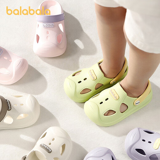 Balabala Children's Shoes Children's Croc Shoes Boys Girls Sandals Non-Slip 2025 Summer New Shoes Versatile Khaki 50606 20 Inner Length 15cm Recommended Foot Length 14cm