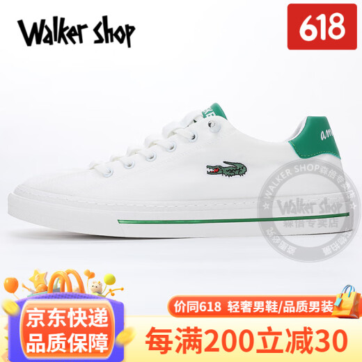 Walker Shop休闲鞋男2025新款夏季透气冰丝速干布鞋时尚刺绣韩版潮流帆布鞋男 白绿 42