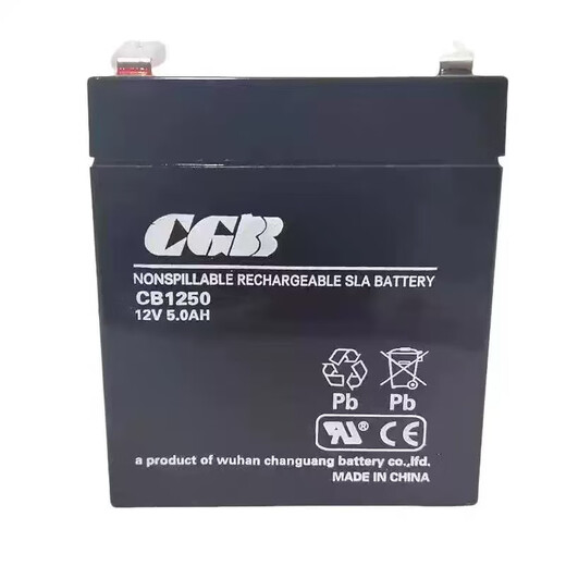 Batería de luz larga CGB CB1270 Iluminación del elevador del motor principal Fire 12V4AH5AH12AH17AHAH24AH CB12240 (12V24AH)
