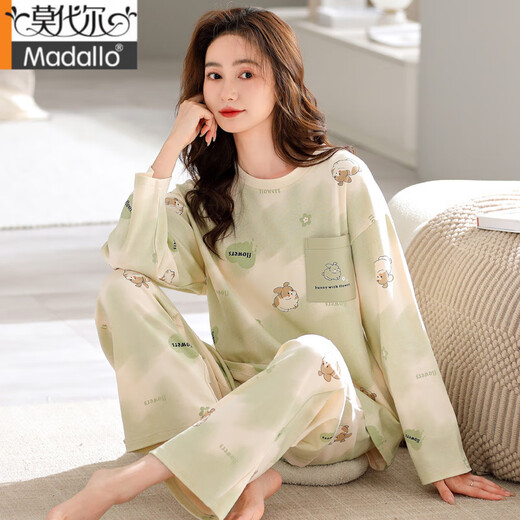 Modal Pyjamas für Frauen im Frühling und Herbst reine Baumwolle große lose Langarmes für Studenten, die sich auf dem außen koreanischen Stil Anzug und Sommerkleidung maroon GXT9922 Bildfarbe m tragen (empfohlen 75-95jin [Jin gleich 0,5 kg]))