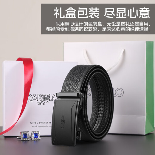 Cardile crocodile men's belt business fashion first-layer cowhide belt casual automatic buckle trouser belt as a New Year gift for boyfriend