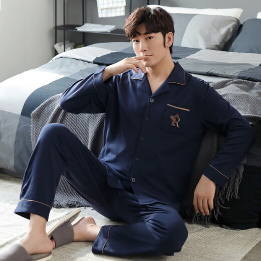 SEPTSWOLVES PAJAMAS MENS MEN'S Spring and Automne Automne à manches longues Coton Coton Cardigan Vêtements à domicile Automne et hiver Styles minces pour les vêtements d'extérieur 3527 # Milk Dream XL Men