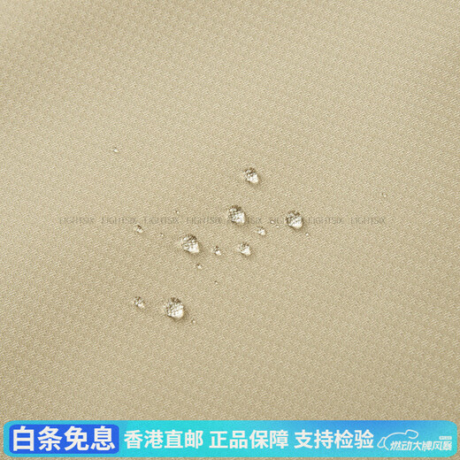 North Face UE Diseñador Chaqueta con capucha de cintura alta resistente al agua para mujeres otoño 83p8 ayy/caki s 155/80a
