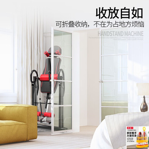 嘉廷家用健身器材倒挂器倒吊机跨境供货Handstand machine倒立升级款 黑红升级款