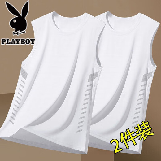 花花公子（PLAYBOY）冰丝背心男夏季潮流圆领网眼透气速干运动坎肩凉感吸汗无袖上衣 黑色+深灰/ 二件装收藏加购优先 XL (115-125斤)