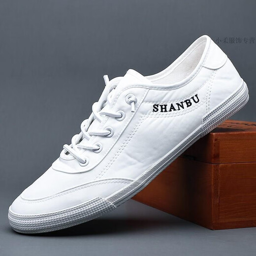 Ximu Yaokais berühmter Sommer atmungsaktiver Eis Silk Canvas-Schuhe für Herren K-Pin Casual Low-Top Korean Vielseitige Board-Schuhe für Herren-Stoff Khaki 751-878 //-* 39 _ //---__