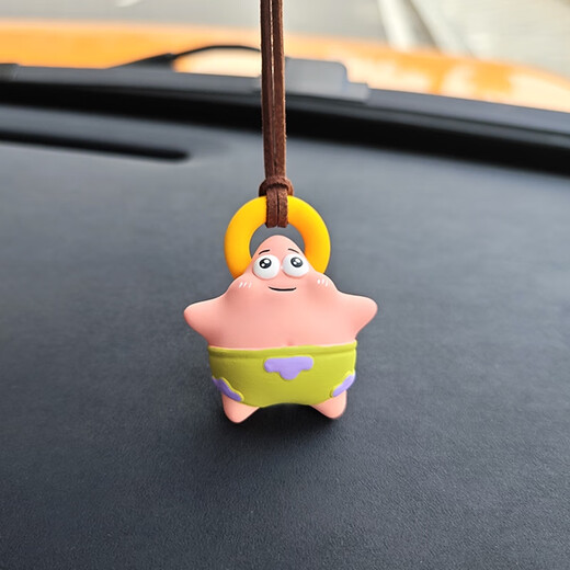 Yusenyi Paidaxing Car Pendant Car Aromatherapy Decoration SpongeBob SquarePants Expansion Incense Good Luck Gift Rearview Mirror Fragrance SpongeBob SquarePants Air Outlet Free Wilderness Essential Oil 10ml