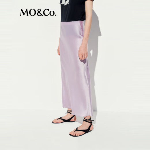 MO&Co.【C+系列】半身裙2025夏新品凉感三醋酸光感高腰鱼尾裙MBE2SKT010 砂紫色 S