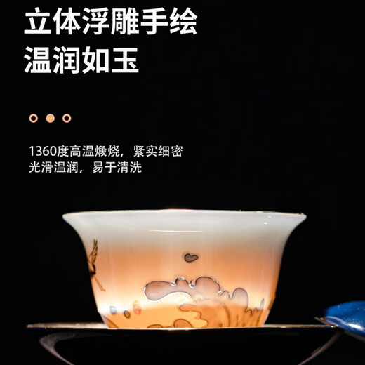 Langting Yafang White Porcelain Kung Fu Tea Set Household Complete Tea Tray Living Room Drinking Tea Cup Relief Wave Cover Bowl Teapot Relief Riding the Wind and Breaking Waves Tea Set 17 Pieces