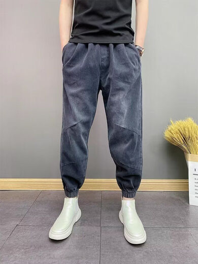 Wear-resistente High-End-High-End-Harem-Jeans-Herren Frühling und Herbststil Trendy vielseitig vielseitig losen, schlanker Fuß Hose kleine Füße Herrenhosen Schwarz L.