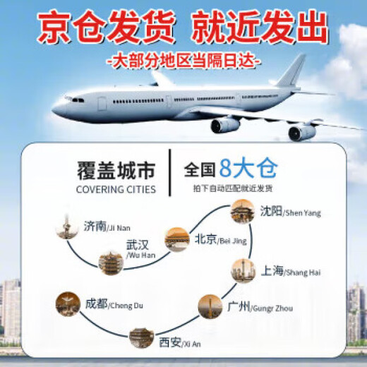 维佩洛德国品质护照保护套护照包多功能防盗刷手拿证件包旅行出差机票 清新绿-防盗刷【两个装】