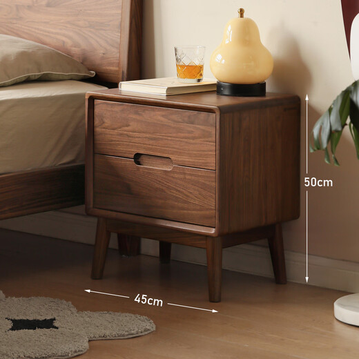 Genji Muyu solid wood bedside table bedroom storage cabinet black walnut bedside cabinet modern simple drawer storage cabinet 0.45m