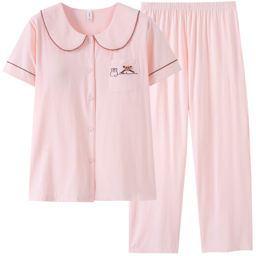 Muji com imprimir pantalones largos de manga corta de Muji con pijama de almohadilla para la almohadilla para mujeres en verano en verano, algodón puro se puede usar en el exterior en verano, ropa delgada de la casa Z693 verde tierno (con almohadilla del pecho) L Recomendado 100-120 Jin [Jin iguala 0.5 kg]