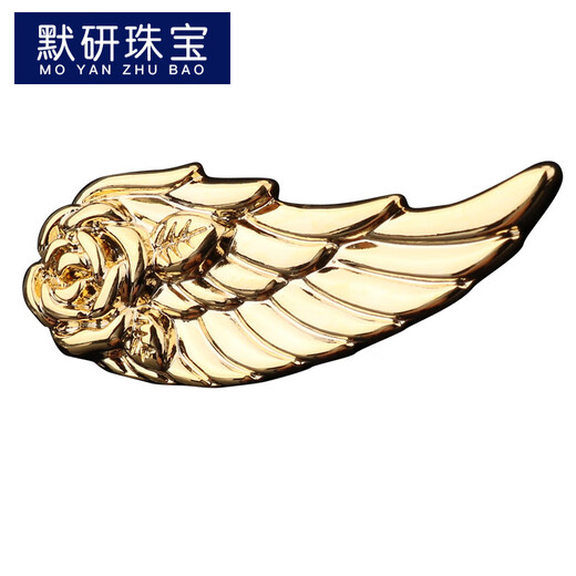 MOYAN Retro Men's Brooch Business Suit Shirt Simple Pendant Placket Collar Pin Collar Button Badge Rudder Silver Brooch