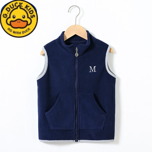 G.DUCKKIDS Hapiru children's vest spring and autumn boys' vest thickened autumn and winter polar fleece cardigan coat warm and trendy children's clothing navy blue 110 c