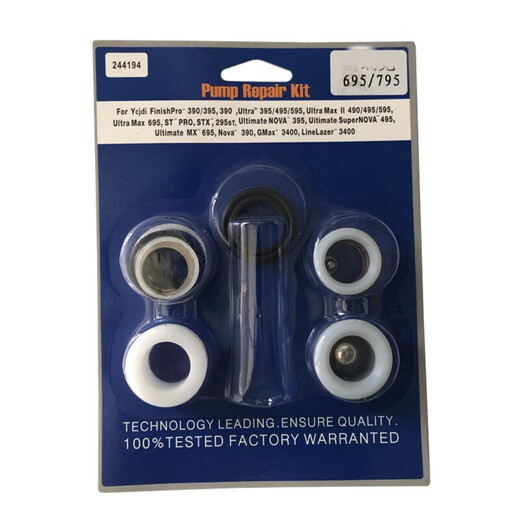 Accesorios para rociador sin aire de alta presión para yunmao rociador sin aire de alta presión Gurric Cosmética Baolirun 695 700 795 Basador de lavado de bomba Biesta de conexión 695 700 795 Modelo
