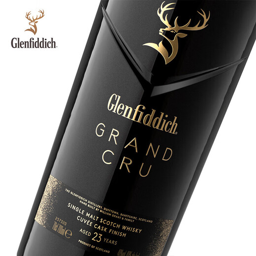 格兰菲迪23年 GRAND CRU 璀璨珍藏 苏格兰单一麦芽威士忌 700ml 进口洋酒
