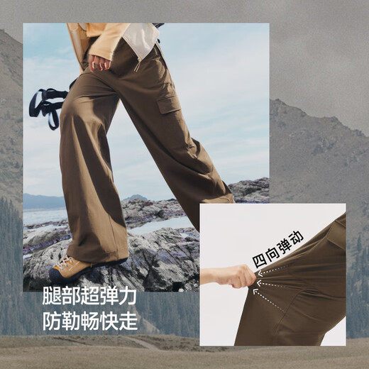 Beneunder workwear paratrooper pants for women charge loose wide-leg quick-drying casual trousers four seasons storm trousers ST108