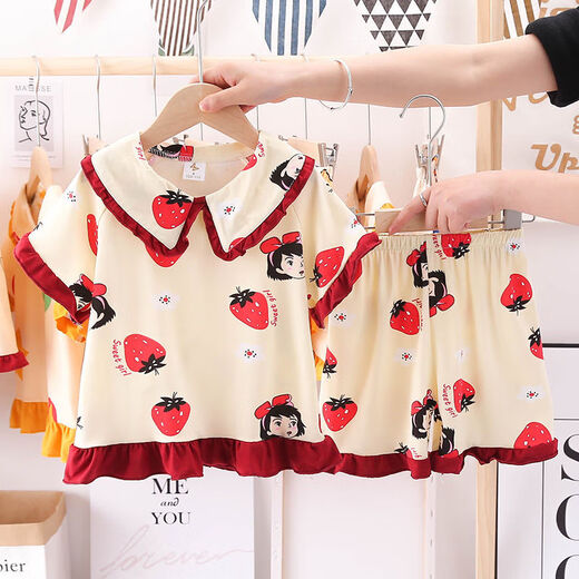 Modal Children's Pyjamas Girls Sommer kurzärmelig dünner Anzug Cartoon süße Prinzessin Baby mittelgroße Kinder Klimaanlegendes Hauskleidung 5012 Kleine gelbe Ente Durchschnitts Größe 12# Empfohlene Höhe 115-125 cm