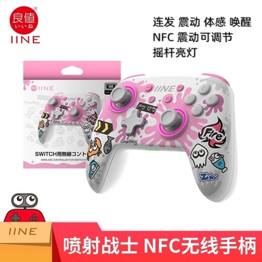 Bon valeur Switch Pro Controller Oled sans fil continu Hair Body Sense Sense Game Game Contrôleur Black Myth Wukong Good Value Controller Somatic Awakening L695