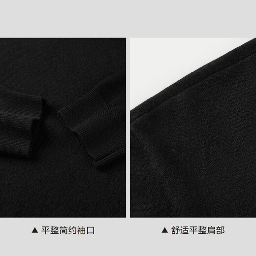 HLA海澜之家长袖针织衫男套头可翻高领毛衣男冬季HNZAD4W140A 黑色E0 L 175/92A推荐137~150斤