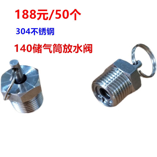 Litian General Truck Sub-Pump Leather Bowl Dongfeng 140153 Jiefang Jianghuai Fuhuaqiao Delong 151 Brake Film Accessories No. 3 Affordable 3519G Film 1