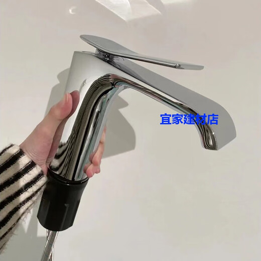 Jiumu (Jomoo) Jiumu Full Kupfer Badezimmer vertikaler Arbeitsplatte Waschbecken Heißer und kaltes Wasserhahn 32405-673 32045-473 32405-673/Ja-Z Titan Asche Gold