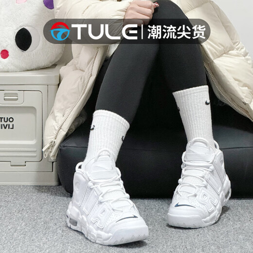 Nike (NIKE) women's shoes Air More Uptempo GS sneakers Pippen AIR wear-resistant mid-top shock-absorbing retro basketball shoes DH9719-100 35.5