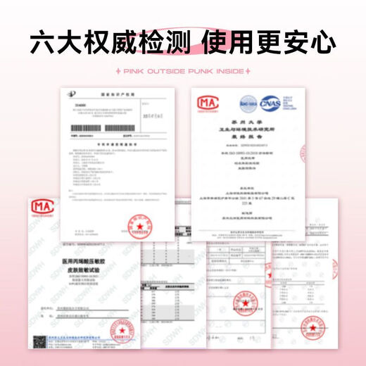 Momomatano Variety Series Double Eyelid Stickers, Naturally Invisible and Traceless, Waterproof Support for Novice Men and Women with Inner Double Eyelids - M02 Medium Almond 120 Stickers + Y-shaped Auxiliary Stick