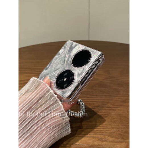 莱圳发适用华为pocket2折叠手机壳新款网红羽纱PuraX支架链条保护壳 透明硬壳+羽纱卡纸+银色闪粉镜面 华为 Pocket 2