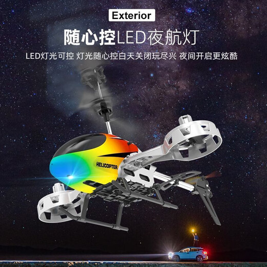 Internet Celebrity Toy helicóptero mini avión de control remoto para niños de drones pequeños aviones de gotas de gotas