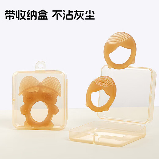 Cartoon Hat Bear Teether Baby Anti-eating Hand Teether Nano Silver Silicone Teether Baby Chew Toy Nano Silver - 1 Bear Contact + 1 Bear Stripe Bag Food Grade Silicone - Q-Elastic and Biteable