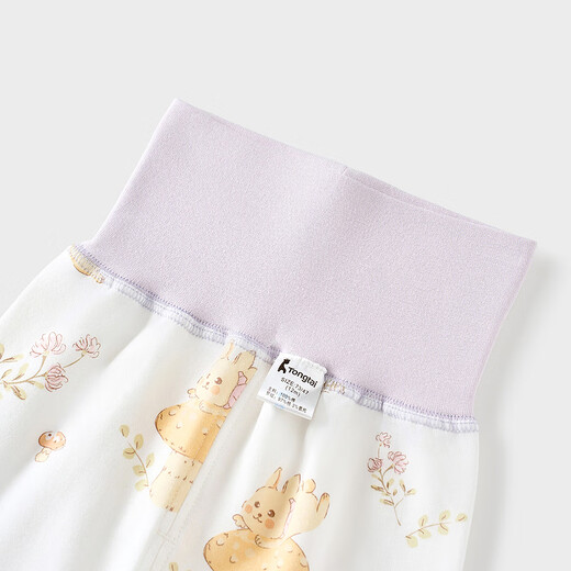 Tongtai (TONGTAI) baby autumn clothing set spring and autumn pure cotton baby clothes children's high waist belly protection home clothes yellow 80cm