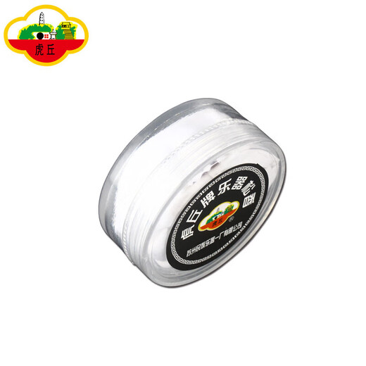 Huqiu musical instrument rosin Erhu rosin violin rosin dust rosin string string general rosin 70th anniversary rosin Huqiu rosin