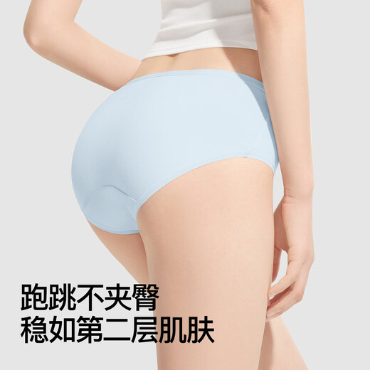 
SecretWorld [Same Model in Zhao Jinmai] Class A zero-dye cotton underwear for women pure cotton full trousers 10A antibacterial cotton lengthened crotch EO sterilization