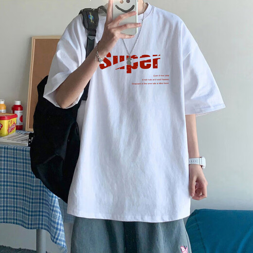 Pure A21 American Kurzärärtes T-Shirt Herren Sommer Trendy locker und vielseitig, lässiges, halbärmeliges T-Shirt-Top [3888* Slam Dunk] Weiß 2xl 140-160jin [Jin gleich 0,5 kg]