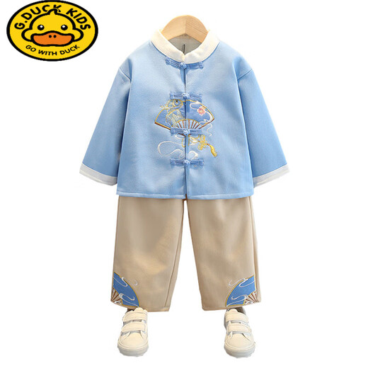 G.Duckkids Hanfu Boys Traje de primavera y otoño Estilo chino Disfracción de rendimiento infantil Performance