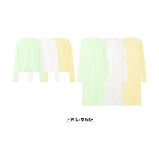 
MeiYANG (MEIYANG) casual knitted cardigan cool breathing cotton yarn V-neck breasts fashionable temperament versatile casual breathable sweater women white top version M