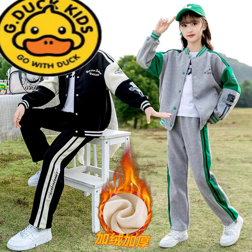 G.DuckKids Girls Plus enlefée Fleece épaissie d'automne et d'hiver 2025 Élèves du collège Costume de baseball en deux pièces de vêtements de sport de mode féminine 1396 Spring et automne noir 150