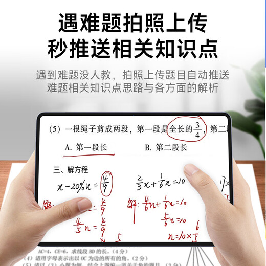 Bentley Count 2025 new Huawei smart watch for men to monitor blood sugar, blood pressure, heart rate, blood oxygen, sleep, second generation 2K paper screen eye protection 16G+256G丨Synchronization of all subjects