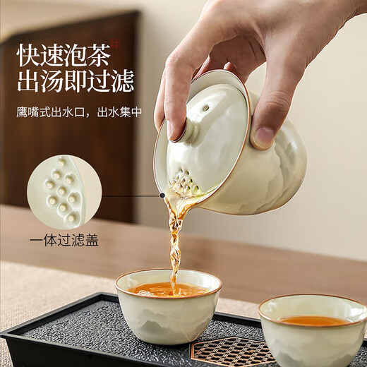 Ru Kiln Travel Tea Set Portable Tea Maker Kung Fu Tea Cup Gift Cup Outdoor Camping Tea Drinking Equipment Mountain and Sea Fog Handheld Pot Three-Cup 4-piece Set + Travel Bag