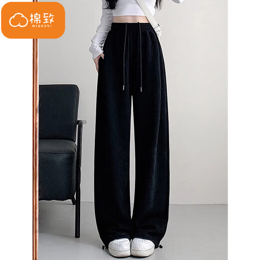 Cotton American Laig-Leg Sports Casual Pantalon pour femmes 2025 Nouveau printemps et automne haute taille mince et petit pantalon de survêtement à deux wear K82 blanc et gris [haute qualité régulière 15,5] L 100-120Jin [Jin est égal à 0,5 kg]