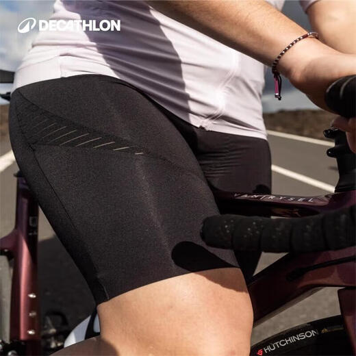 Decathlon Cycling Jersey Cycling Pants RC100 Anti-UV Cycling Sports Tight Women's Cycling Trousers M-4323707